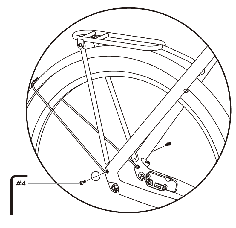 Vanmoof rear online carrier