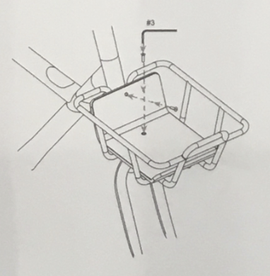 Vanmoof X2 フロントキャリア Vanmoof X2 フロントキャリア
